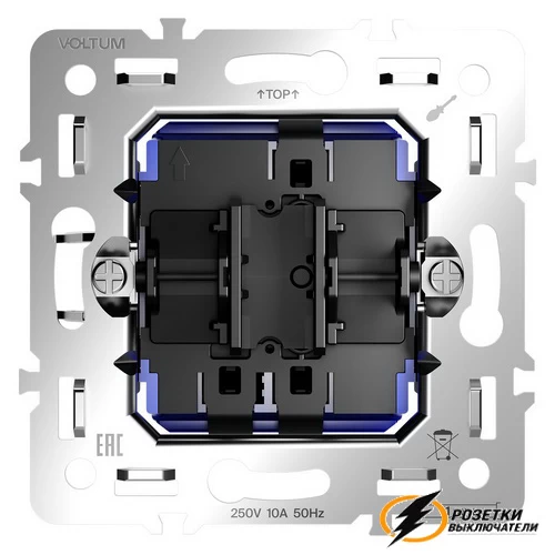 Выключатель проходной одноклавишный Voltum S70 Metal платина VLSM000110+VLS0103M