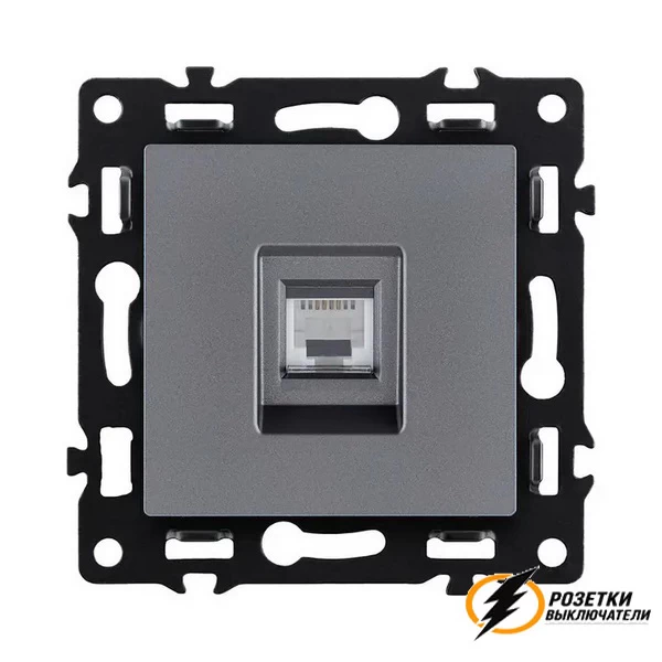 Розетка компьютерная rj45 cat 6 Brionilux G серая матовая