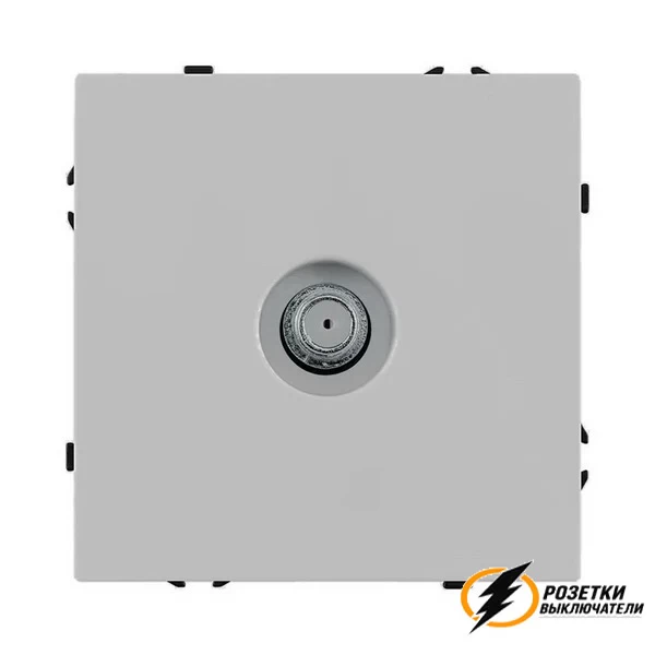 ТВ розетка - для антены общедомовой Brionilux Z жемчуг матовая