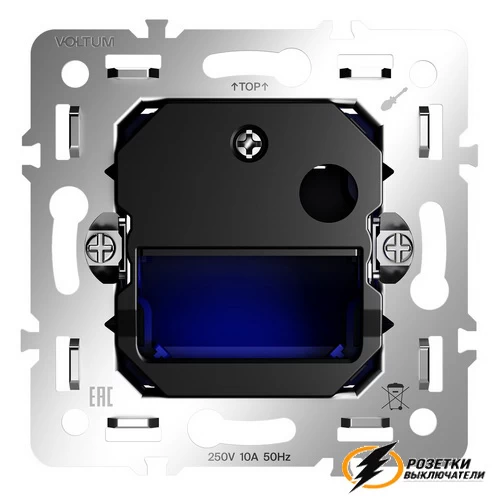 Подсветка ступенек Voltum S70 Metal никель VLSM002311+VLS0706M