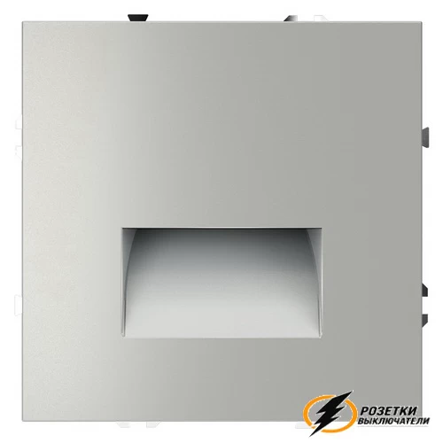 Подсветка ступенек Voltum S70 сталь. VLS070604