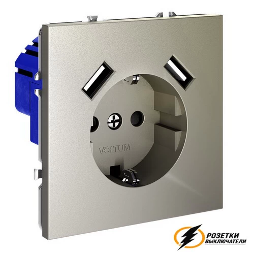 Розетка с USB зарядкой 2 порта, А 3,2 mA Voltum S70 шелк VLS040403