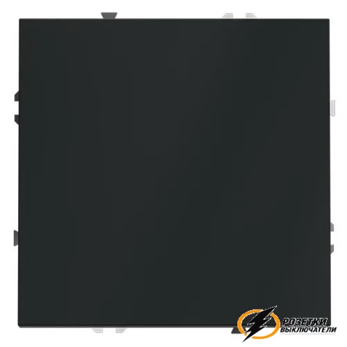 Заглушка Voltum S70 графит VLS080106
