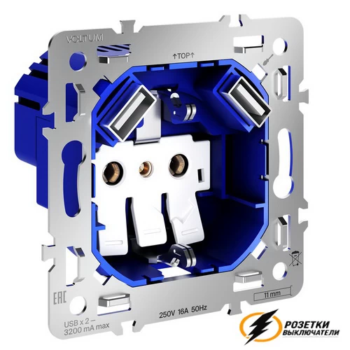 Розетка с USB зарядкой 2 порта, А 3,2 mA Voltum S70 Metal антрацит VLSM000912+VLS0404M