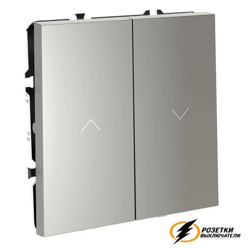 Выключатель жалюзи Voltum S70 сталь VLS020704