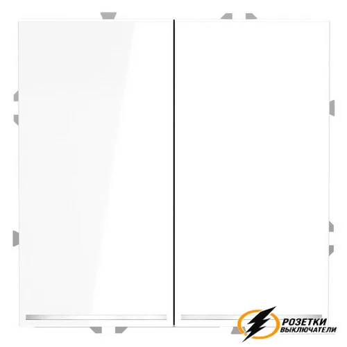 Выключатель двухклавишный с подсветкой Voltum S70 капучино VLS000414+VLS020200