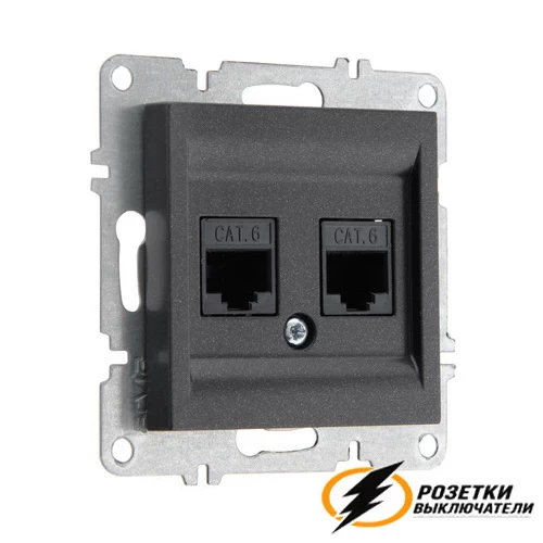 Розетка компьютерная rj45 двойная cat 6e Arvia черная
