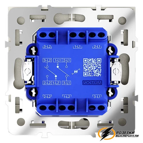 Выключатель проходной двухклавишный с подсветкой Voltum S70 сталь VLS020404