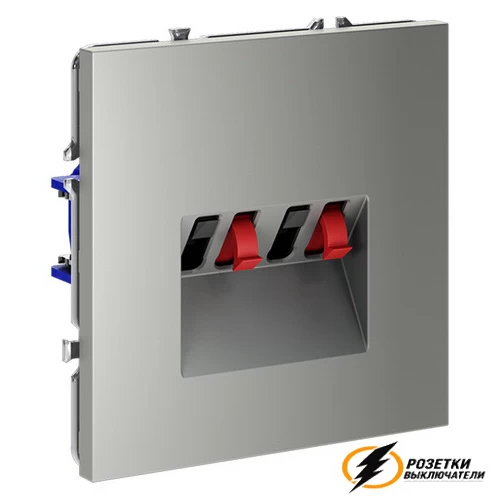 Аудио розетка Voltum S70 сталь VLS060304