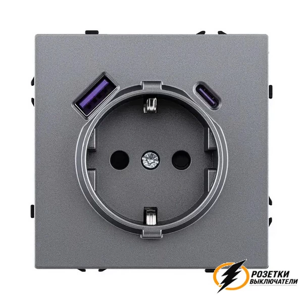 Розетка с USB зарядкой 2 порта А+C 2400mA Brionilux Z серая матовая