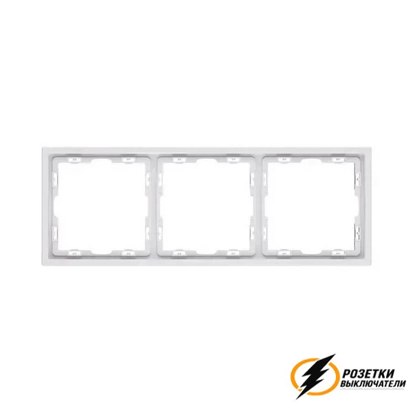 Рамка пластиковая 3 постовая Brionilux Z белая глянцевая
