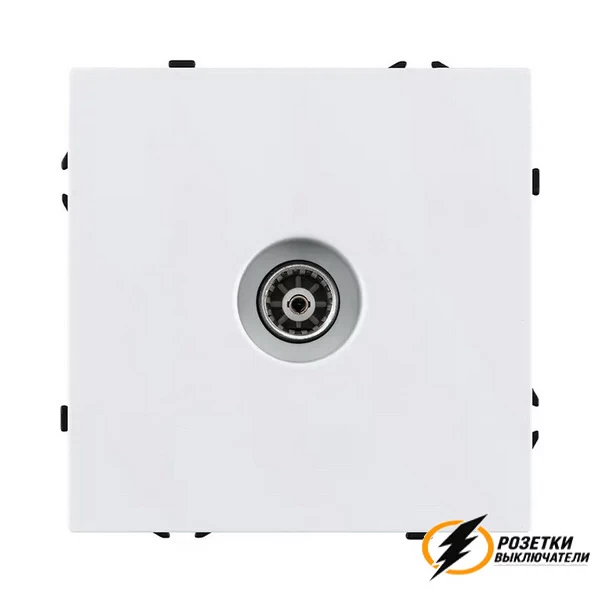 Телевизионная спутниковая Brionilux Z белая матовая