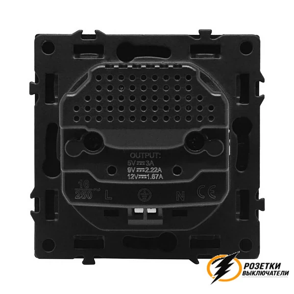 Розетка с USB зарядкой 2 порта А+C 2400mA Brionilux G серая матовая