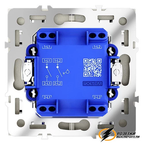 Звонковый выключатель двухклавишный НО Voltum S70 шелк VLS020603
