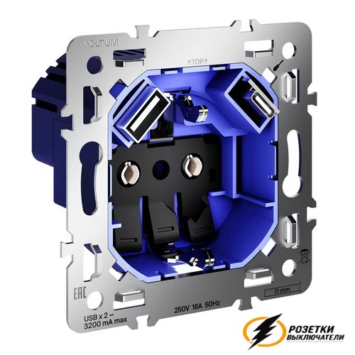 Розетка с USB зарядкой 2 порта, А+C 3,2 mA Voltum S70 Metal никель VLSM001011+VLS0405M
