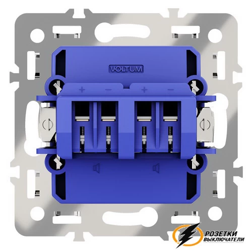 Аудио розетка Voltum S70 деним VLS001515+VLS0603M