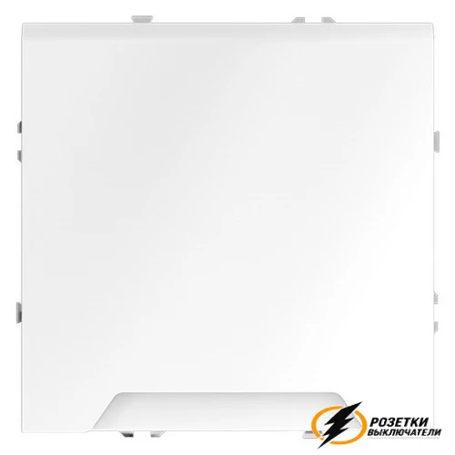 Розетка с крышкой ip40 16а 250в Voltum S70 белая матовая VLS040301