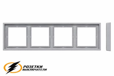 Рамка пластиковая 4-местная Liregus Modern серая