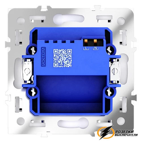 Подсветка ступенек с датчиком движения Voltum S70 белая матовая. VLS070701