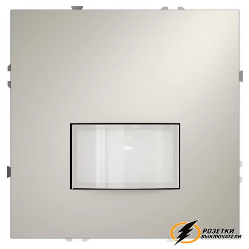 Датчик движения 9 мет 120° Voltum S70 кашемир. VLS070502
