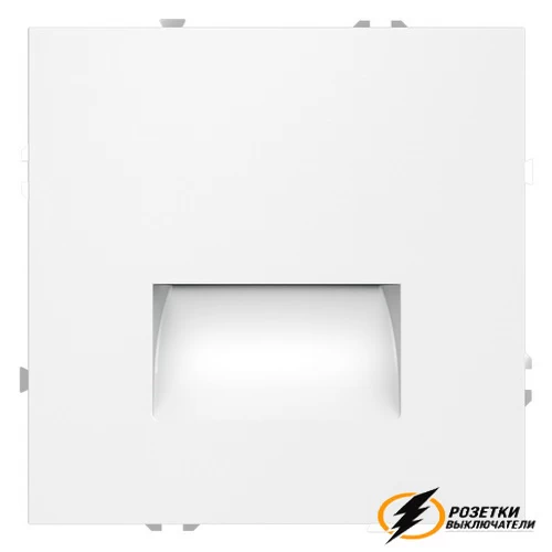 Подсветка ступенек Voltum S70 белая матовая. VLS070601