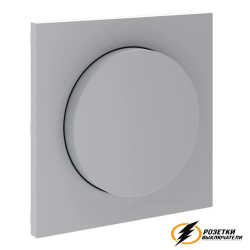 Диммер LED 5-300 Вт, 600Вт Voltum S70 Voltum S70 серый VLS002016+VLS0703M