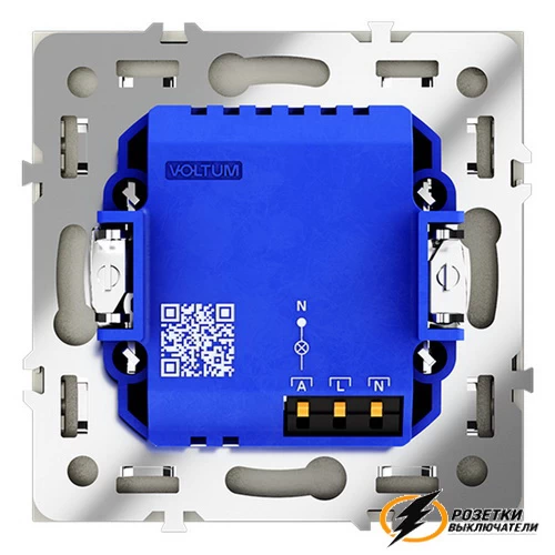 Датчик движения 9 мет 120° Voltum S70 шелк. VLS070503