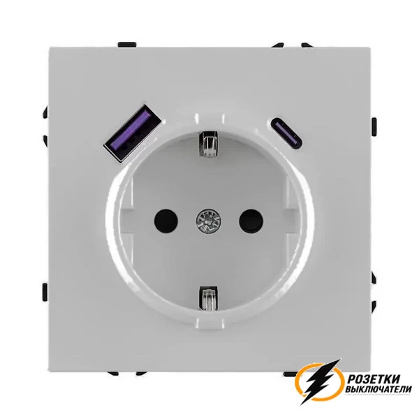 Розетка с USB зарядкой 2 порта А+C 2400mA Brionilux Z жемчуг матовая