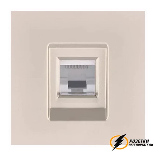 Накладка компьютерной розетка Brionilux G кашемир матовая