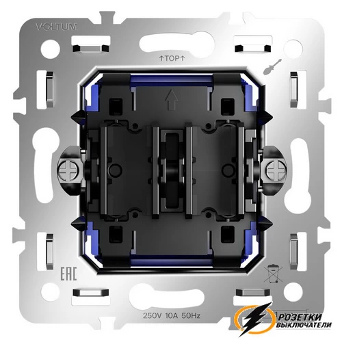 Выключатель двухклавишный Voltum S70 Metal антрацит VLSM000312+VLS0201M