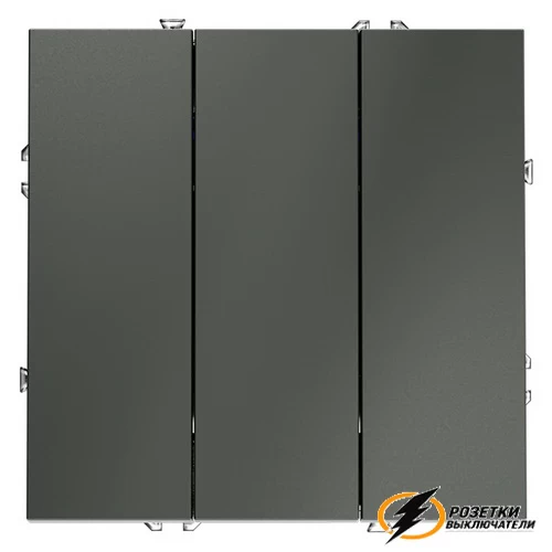 Выключатель трехклавишный Voltum S70 титан VLS030105