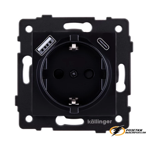 Розетка с USB зарядкой 2 порта А+C 2400mA Kollinger Aspekt черная
