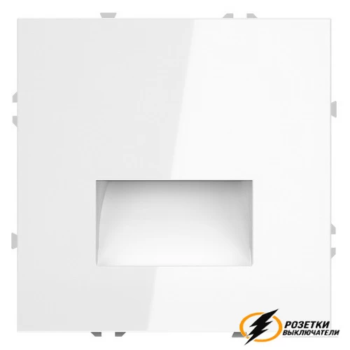 Подсветка ступенек Voltum S70 белая глянцевая VLS070600