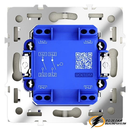 Выключатель двухклавишный Voltum S70 сталь VLS020104