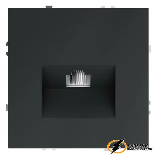 Розетка компьютерная rj45 rj45 cat 6 Voltum S70 графит VLS060106