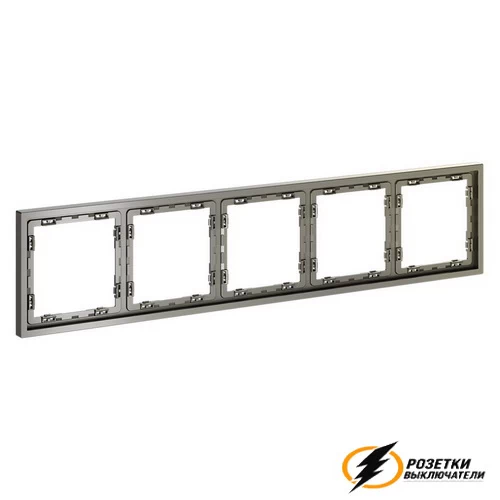 Рамка 5 местная Voltum S70 шелк VLS100503