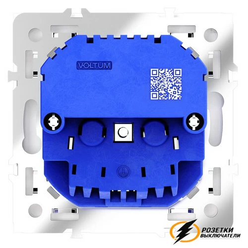 Розетка с USB зарядкой 2 порта, А 3,2 mA Voltum S70 кашемир VLS040402