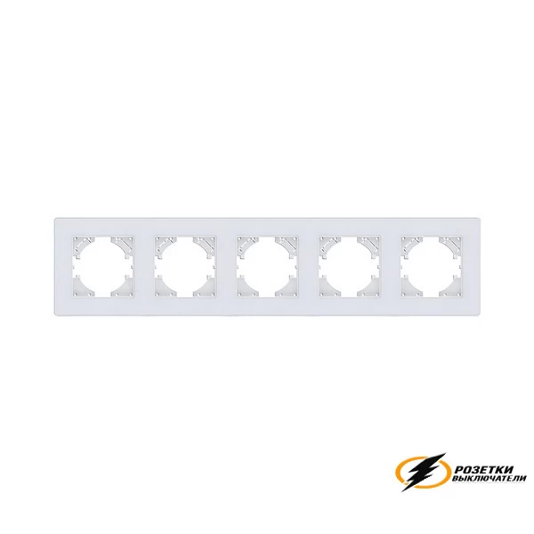Рамка пластиковая 5 местная Kollinger Eleganz Acryl белая