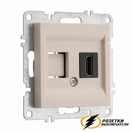 Розетка HDMI Arvia шампань