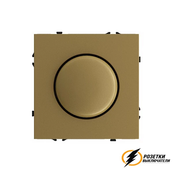 Диммер поворотнй LED 5-150Вт, 5-500Вт Brionilux Z золото матовый