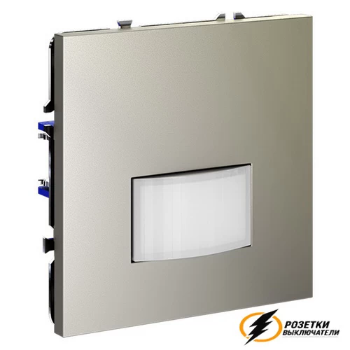 Датчик движения 9 мет 120° Voltum S70 шелк. VLS070503