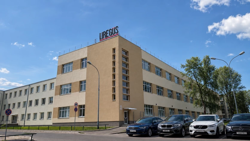 Liregus-zavod.webp Liregus-zavod.webp