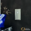 Датчик движения 9 мет 120° Voltum S70 шелк. VLS070503