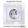Рамка акриловая 1 местная Werkel Acrylic белый