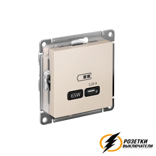 Зарядка USB 1 порт C 3,2 mA AtlasDesign бежевая