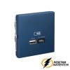 Зарядка USB 2 порта тип А-С 3000 mA ArtGallery аквамарин