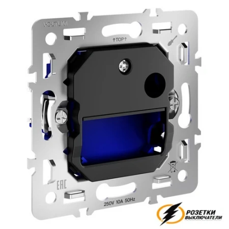 Подсветка ступенек Voltum S70 капучино VLS002314+VLS0706M