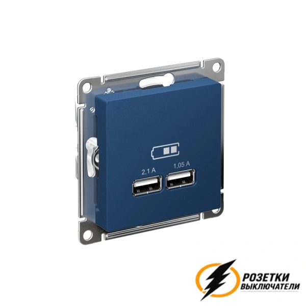 Зарядка USB 2 порта А+A 2,1 mA AtlasDesign аквамарин