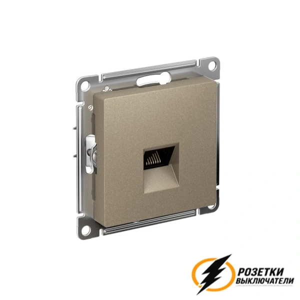 Компьютерная розетка rj45 UTP/FTP cat 5e AtlasDesign шампань