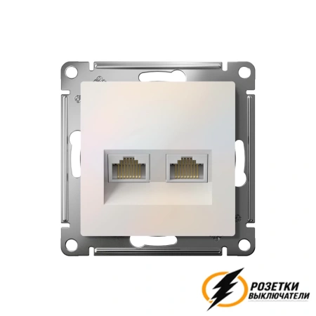 Компьютерная розетка rj45 UTP/FTP двойная cat 5e AtlasDesign жемчуг